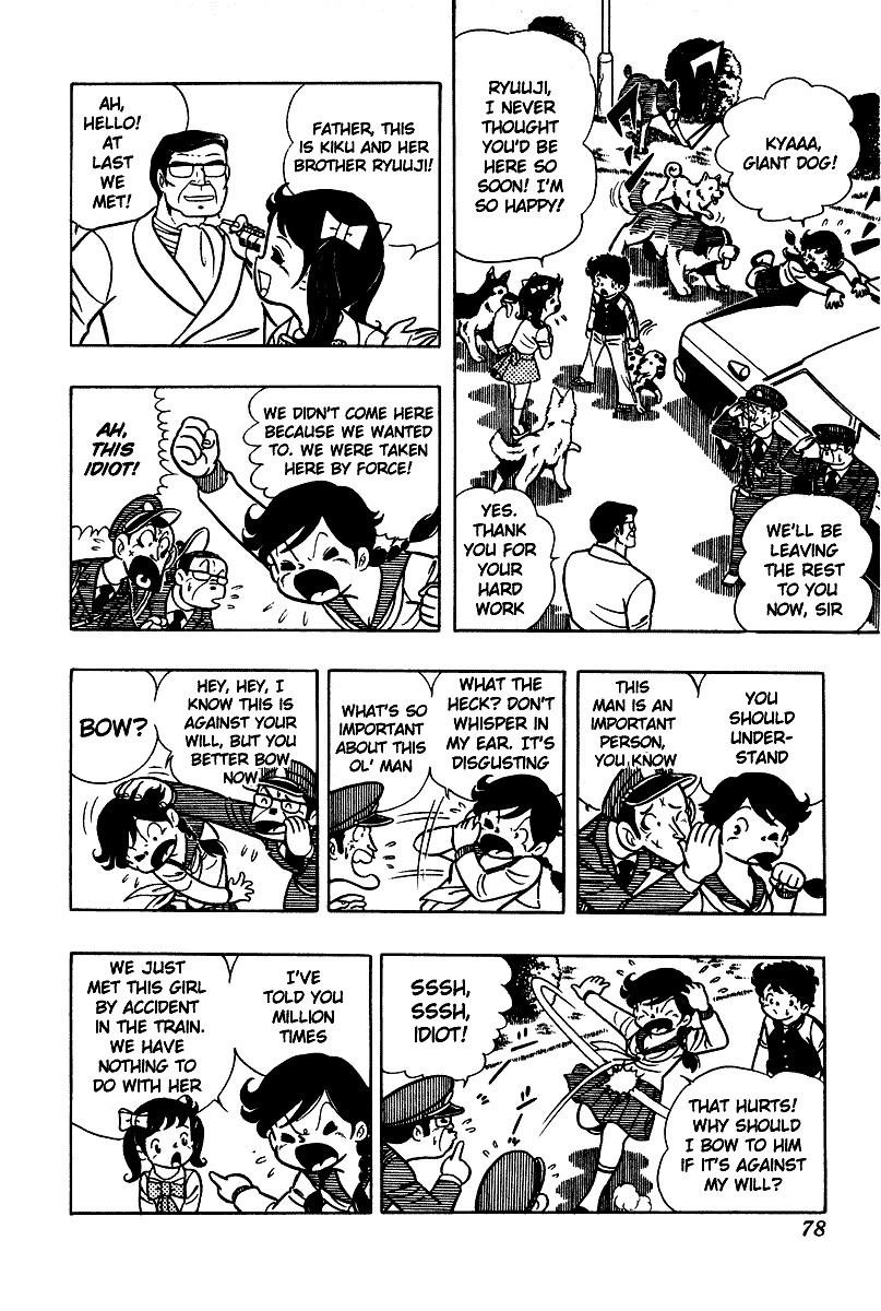 Ring ni Kakero chapter 3 page 13