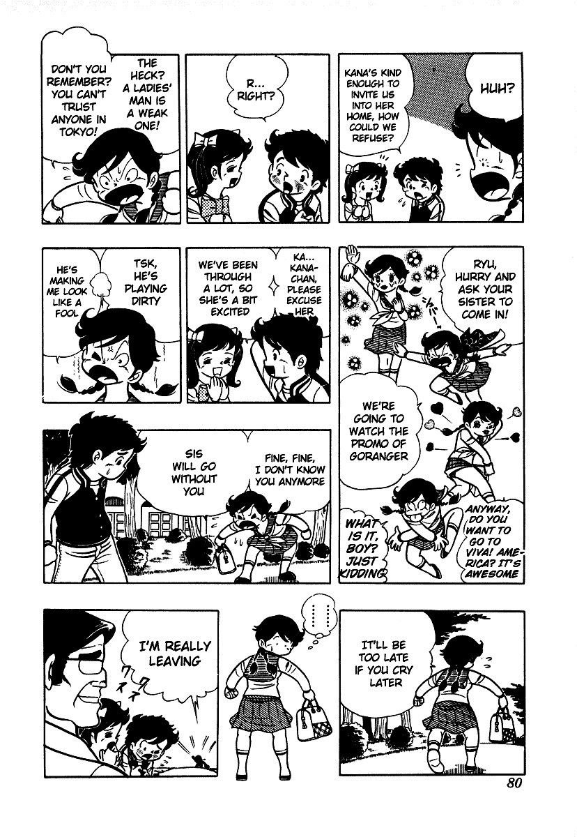 Ring ni Kakero chapter 3 page 15