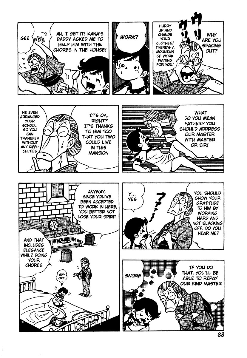 Ring ni Kakero chapter 3 page 23