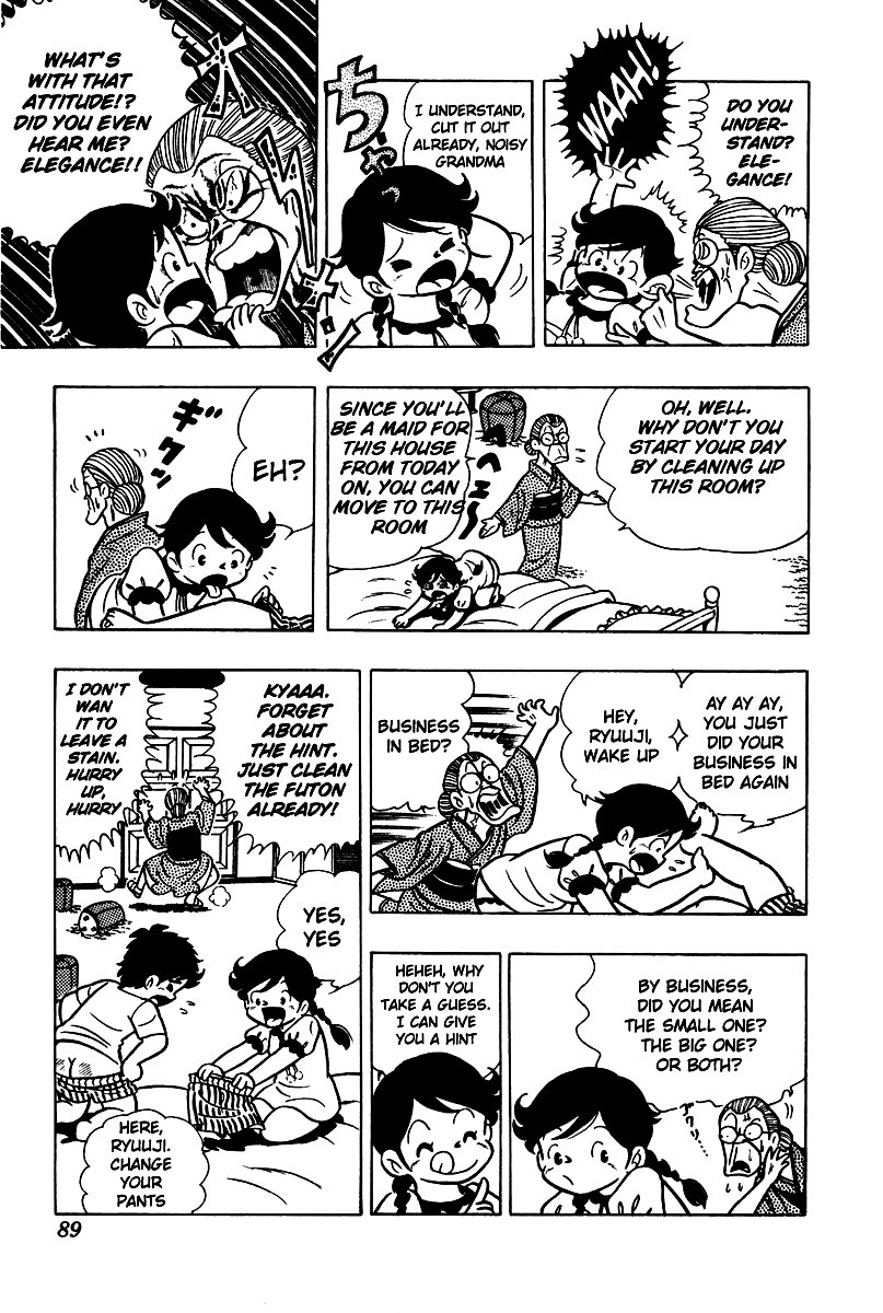 Ring ni Kakero chapter 3 page 24