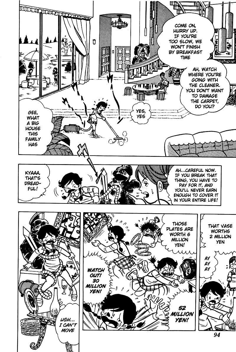 Ring ni Kakero chapter 3 page 29