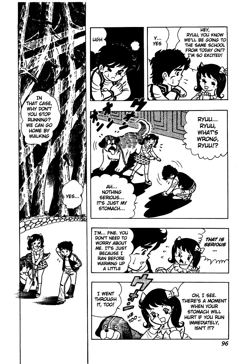 Ring ni Kakero chapter 3 page 31