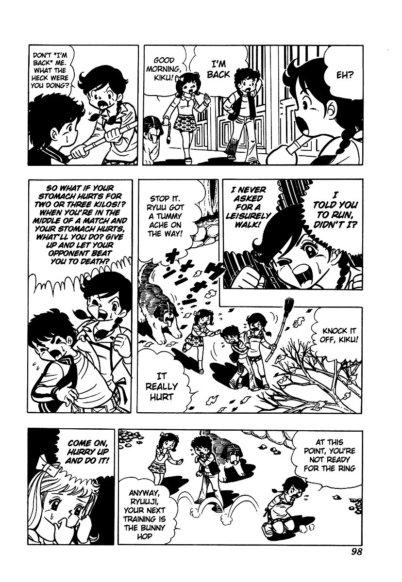 Ring ni Kakero chapter 3 page 33