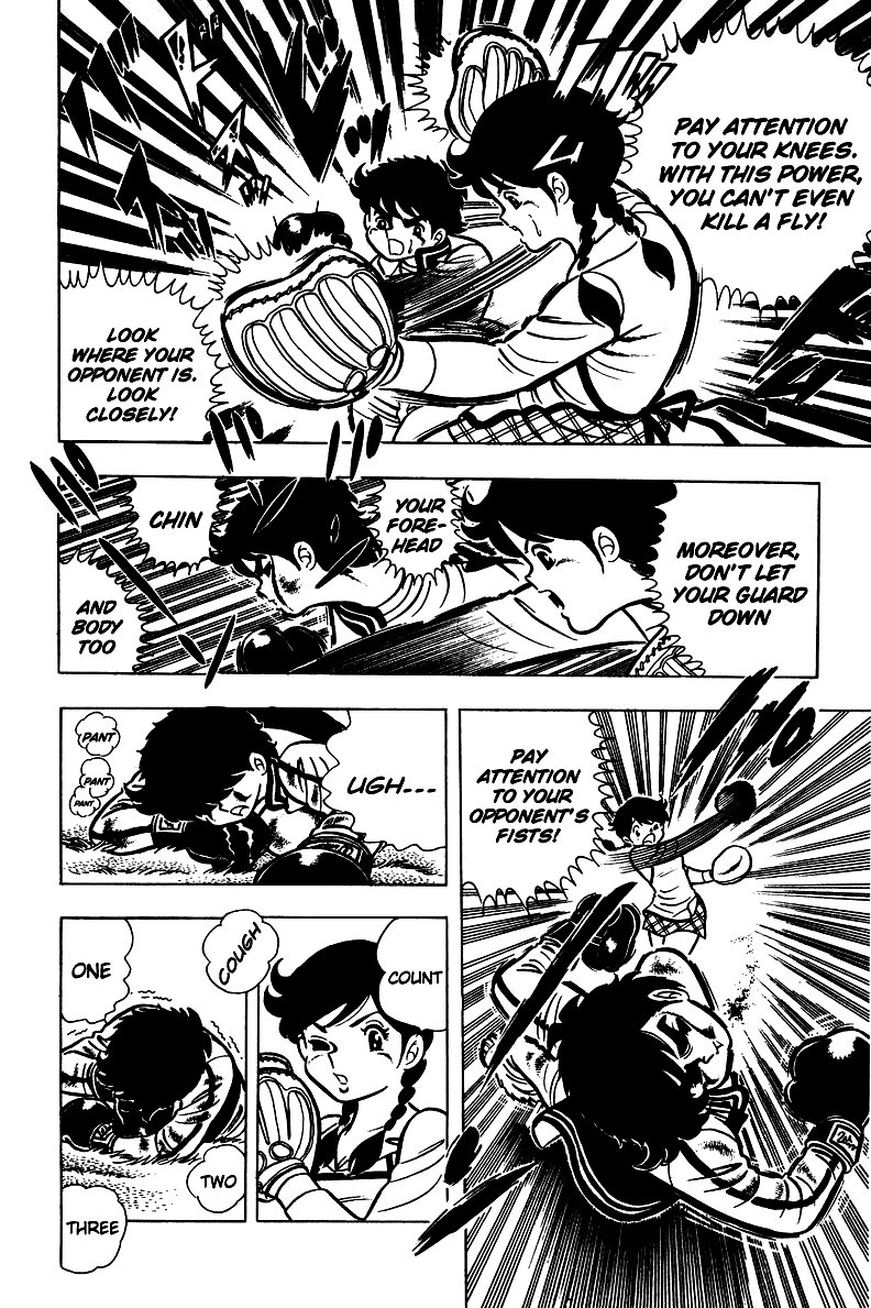 Ring ni Kakero chapter 3 page 37