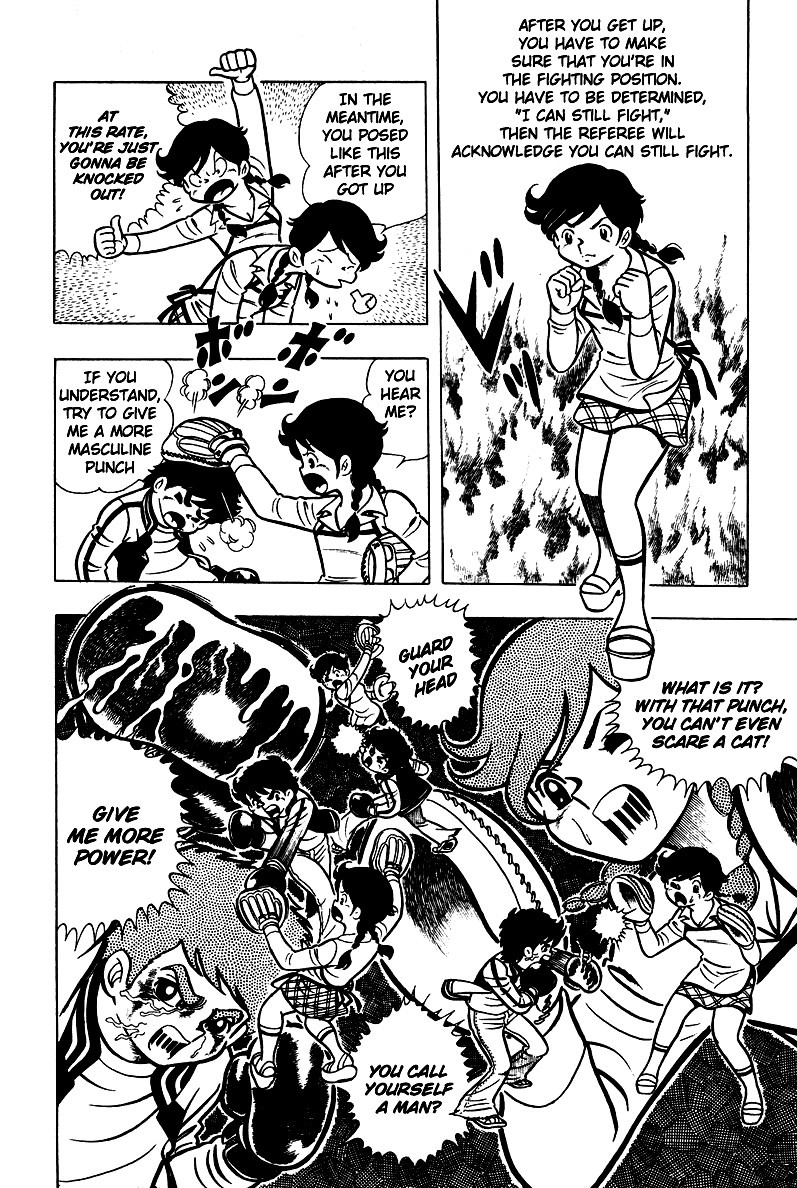 Ring ni Kakero chapter 3 page 39