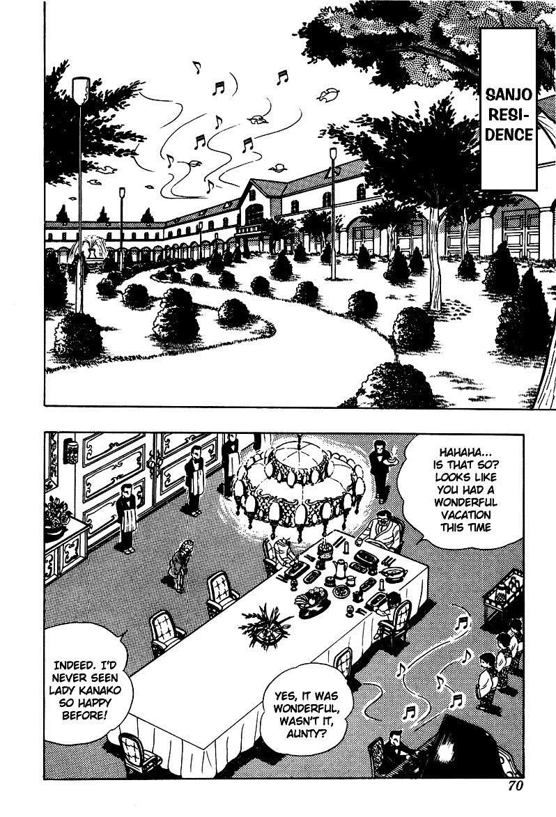 Ring ni Kakero chapter 3 page 5