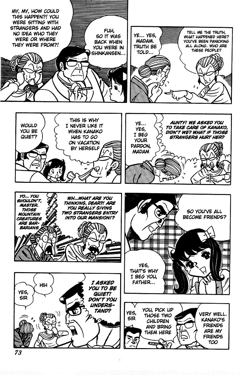 Ring ni Kakero chapter 3 page 8