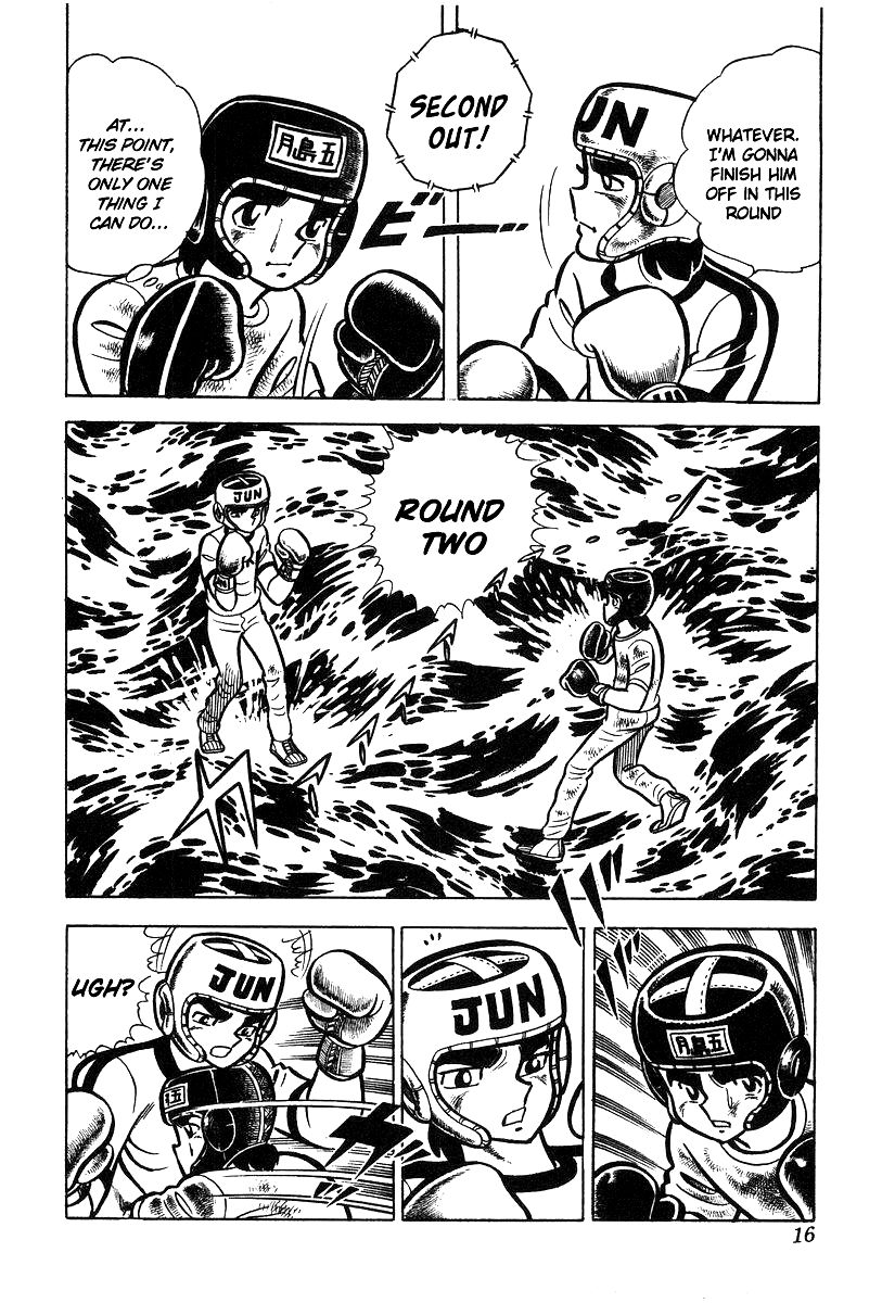 Ring ni Kakero chapter 30 page 19