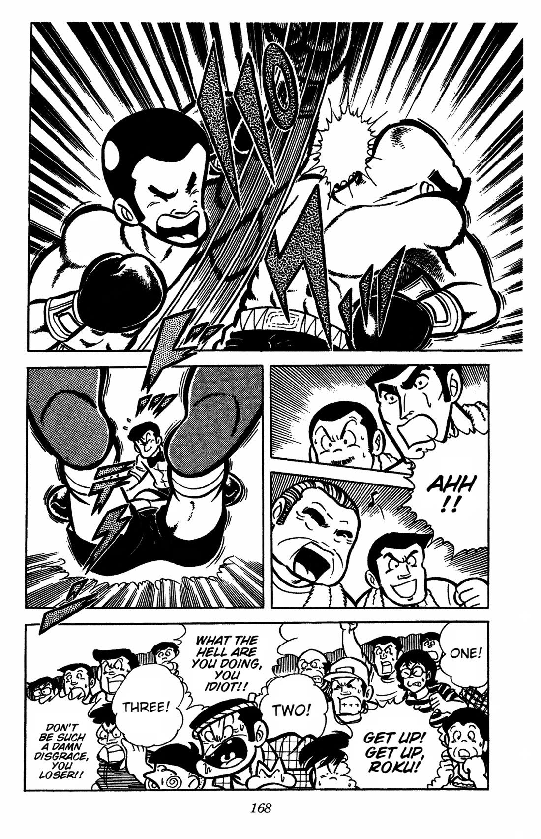 Ring ni Kakero chapter 31 page 10