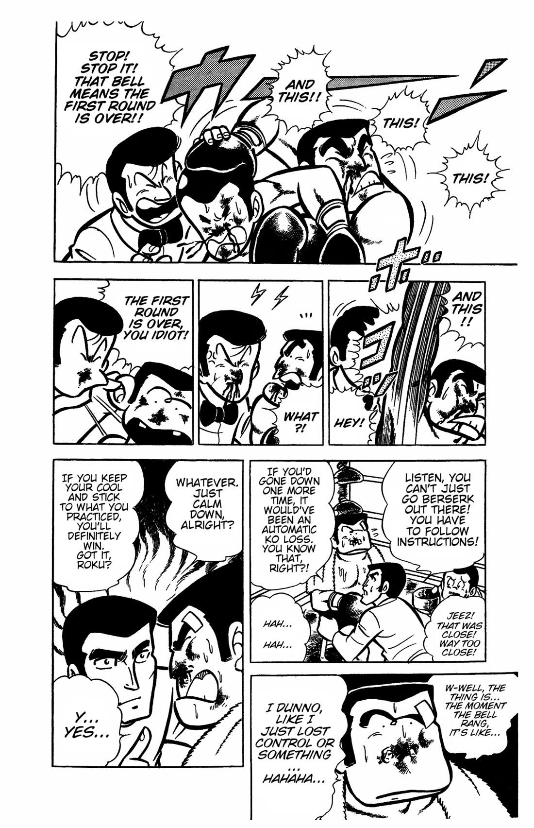 Ring ni Kakero chapter 31 page 12