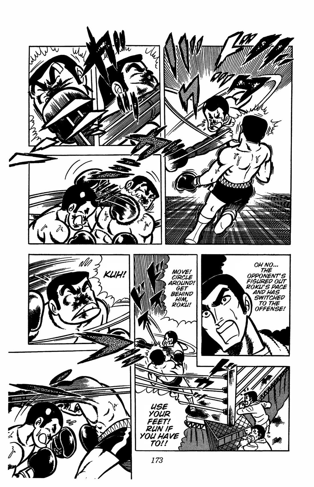 Ring ni Kakero chapter 31 page 15