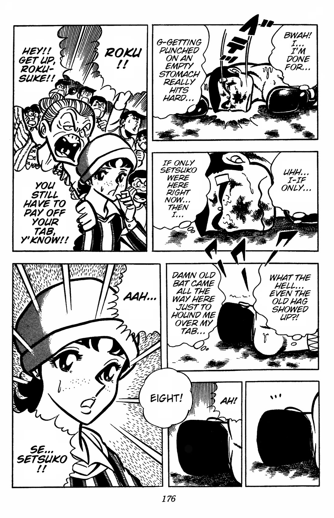 Ring ni Kakero chapter 31 page 18