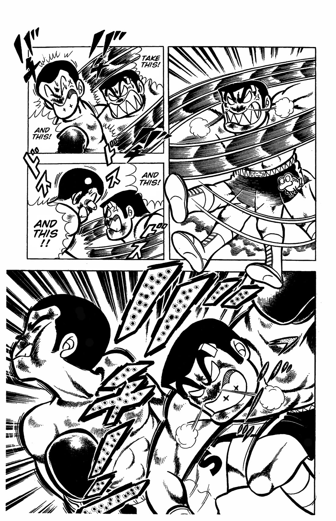 Ring ni Kakero chapter 31 page 21