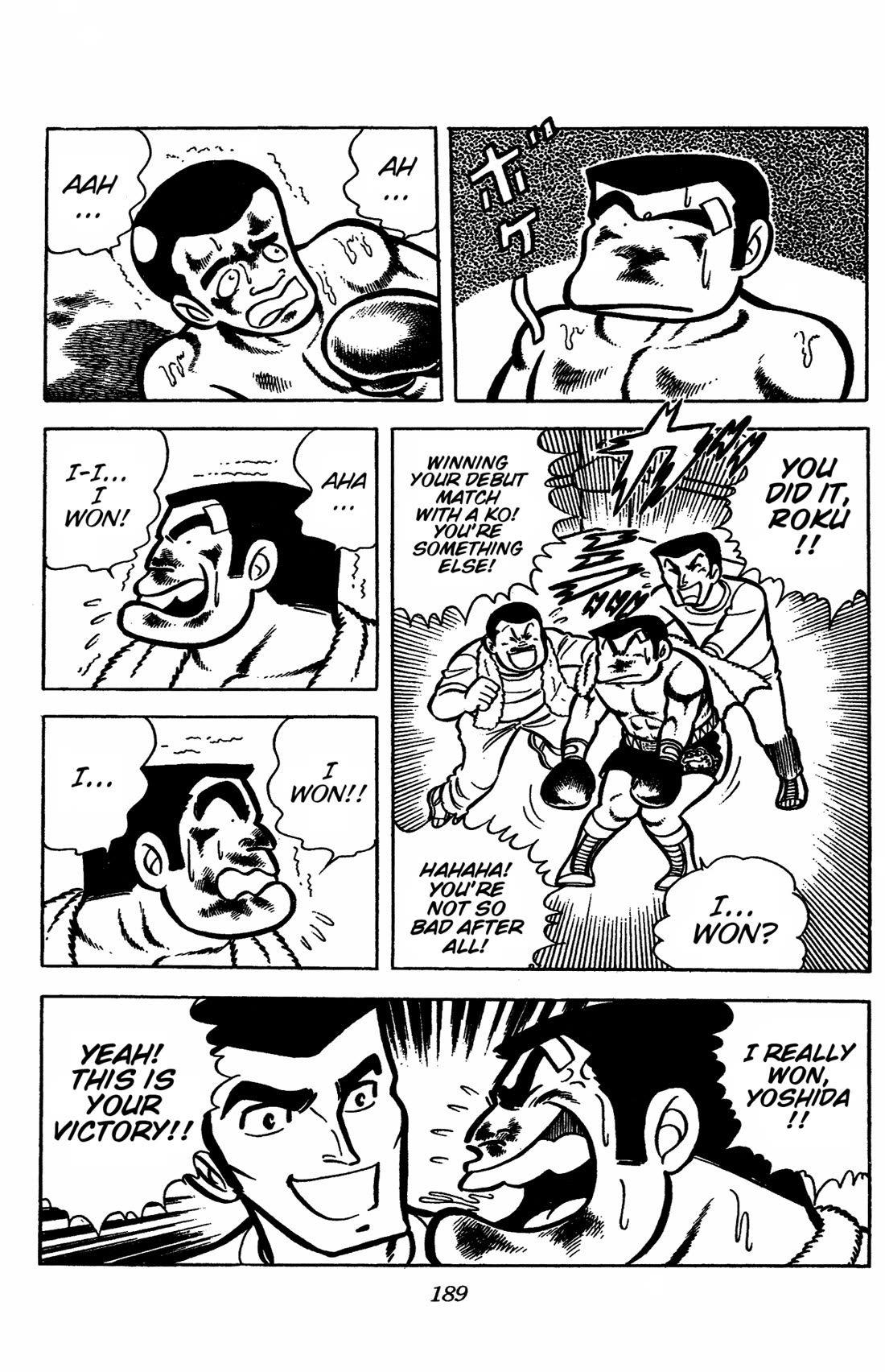 Ring ni Kakero chapter 31 page 31