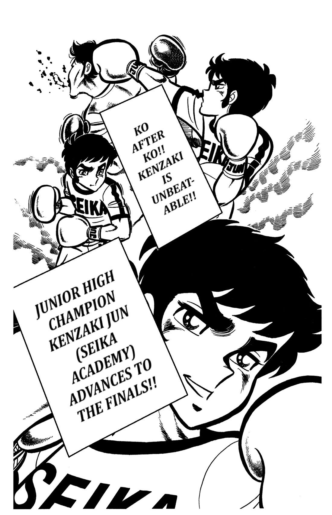 Ring ni Kakero chapter 31 page 34