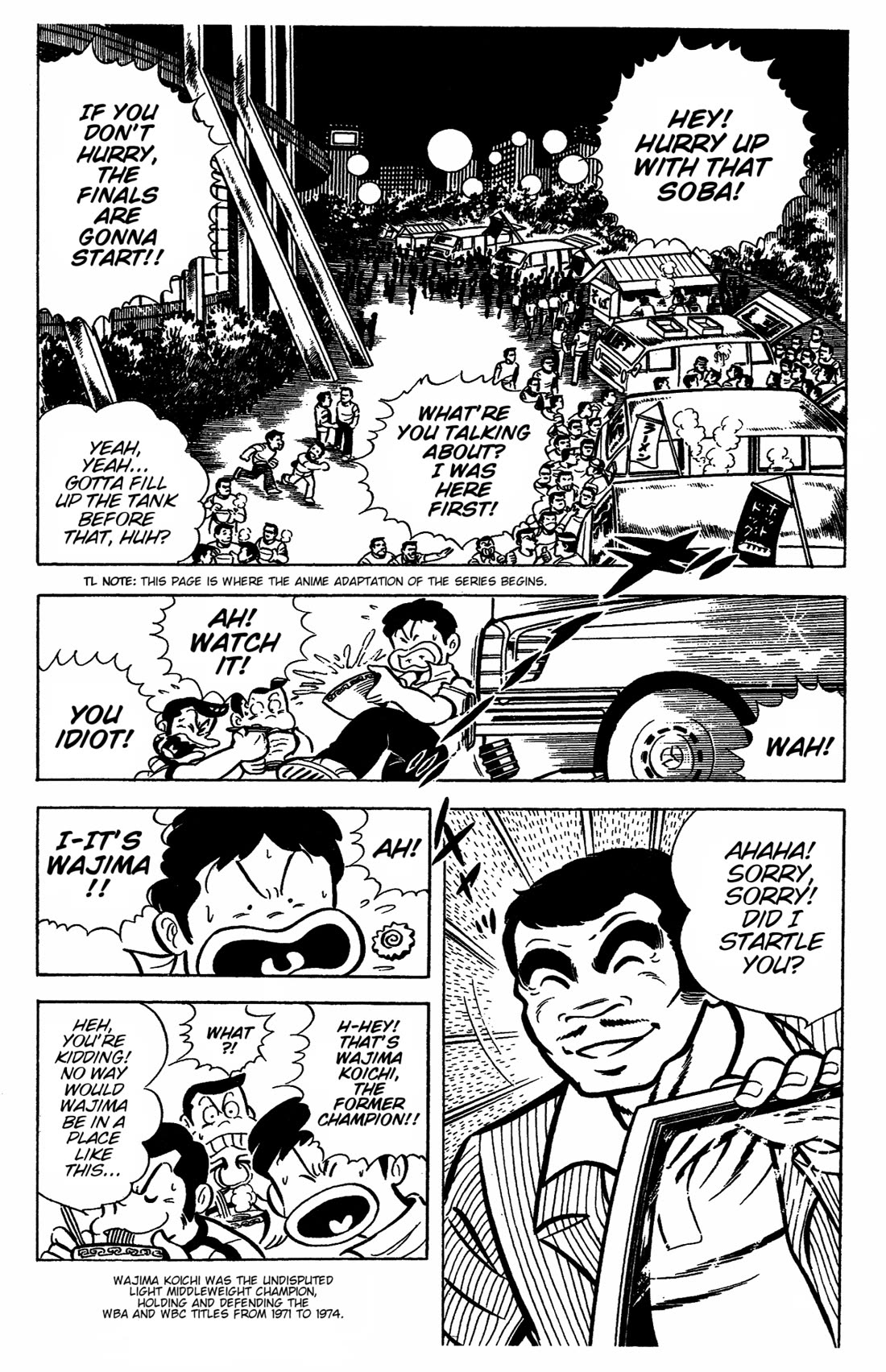 Ring ni Kakero chapter 31 page 36