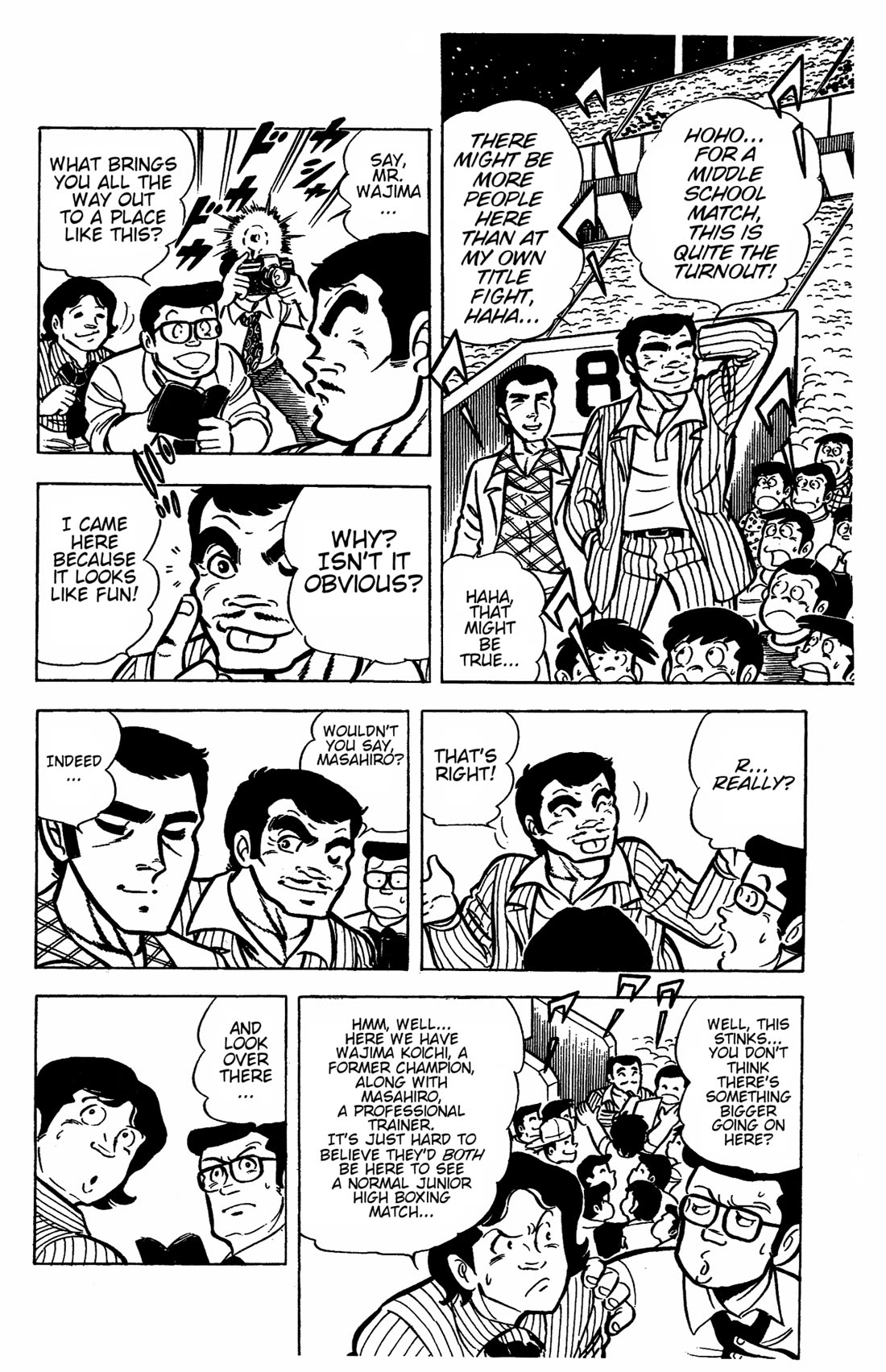 Ring ni Kakero chapter 31 page 38