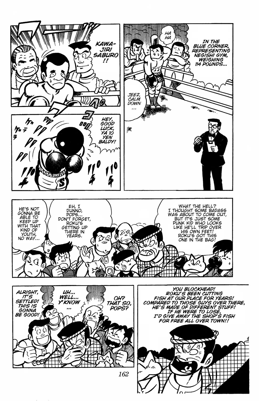 Ring ni Kakero chapter 31 page 4