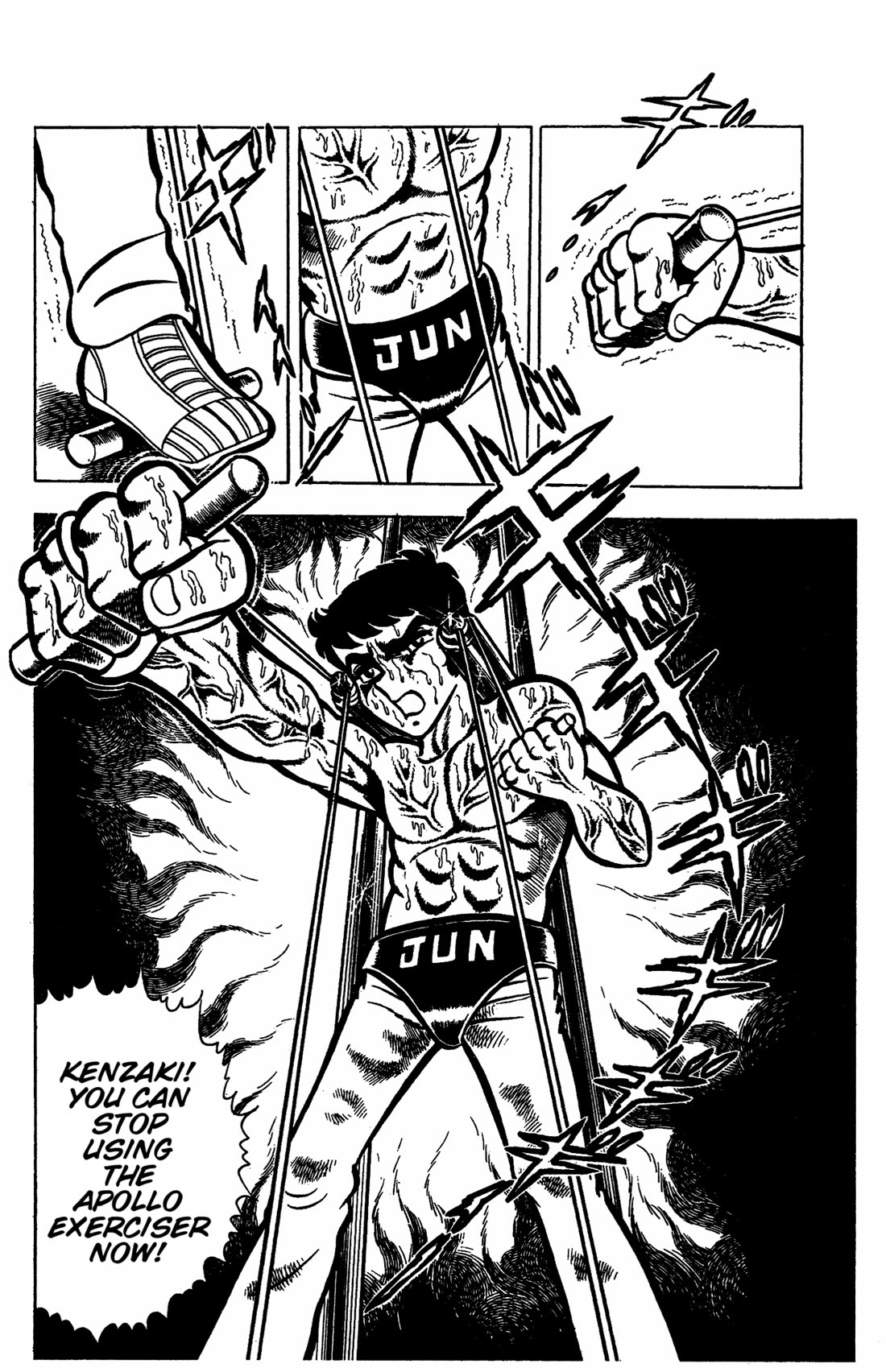 Ring ni Kakero chapter 31 page 41