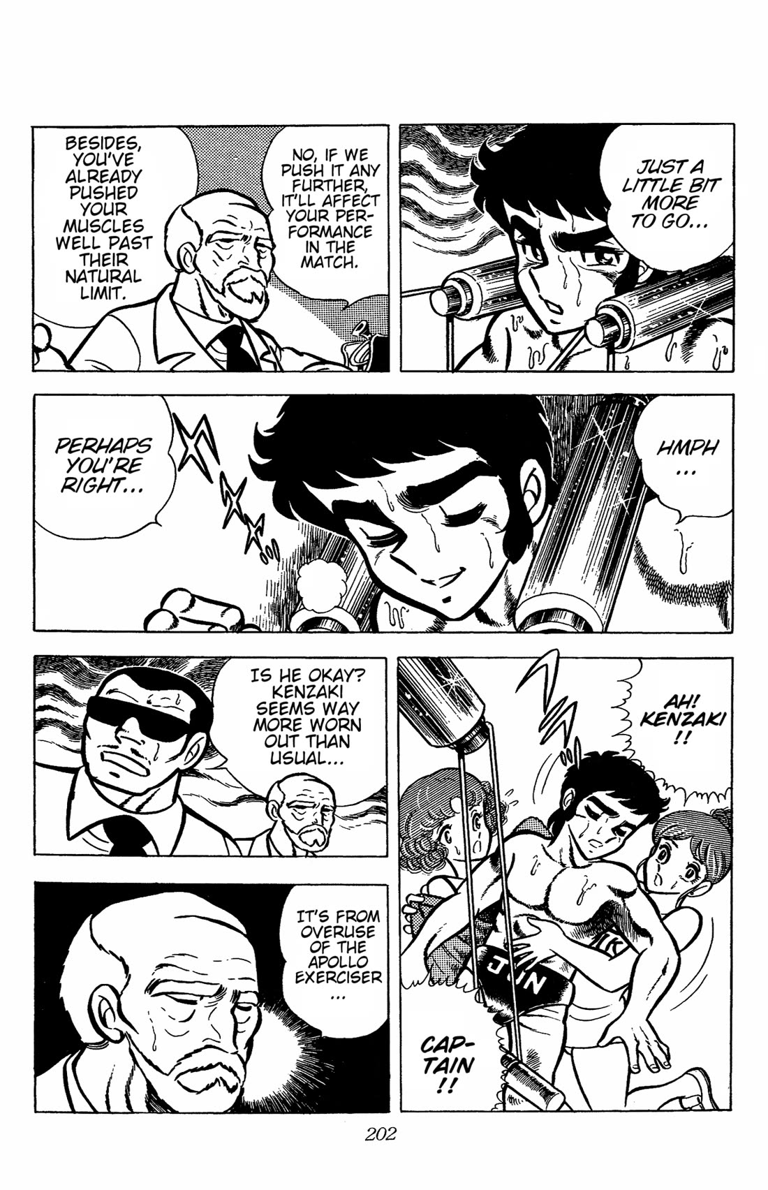 Ring ni Kakero chapter 31 page 43