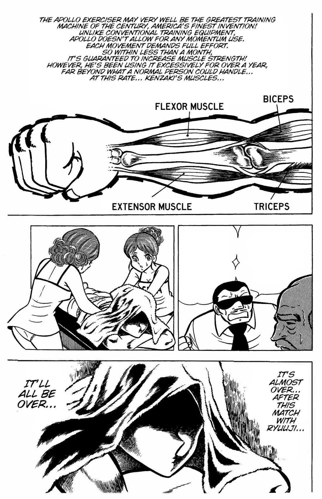 Ring ni Kakero chapter 31 page 44