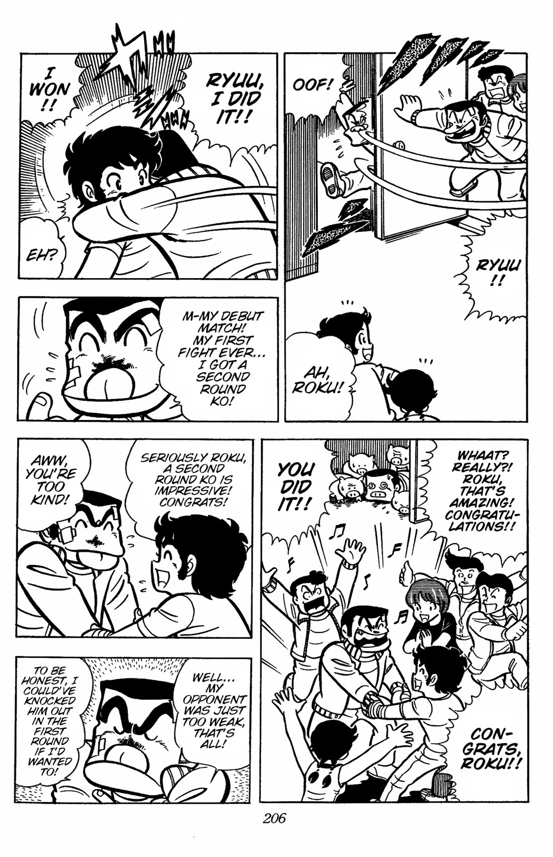 Ring ni Kakero chapter 31 page 47