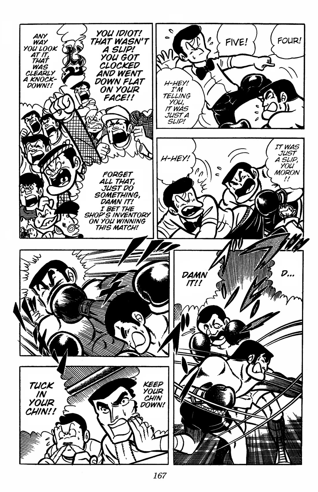 Ring ni Kakero chapter 31 page 9