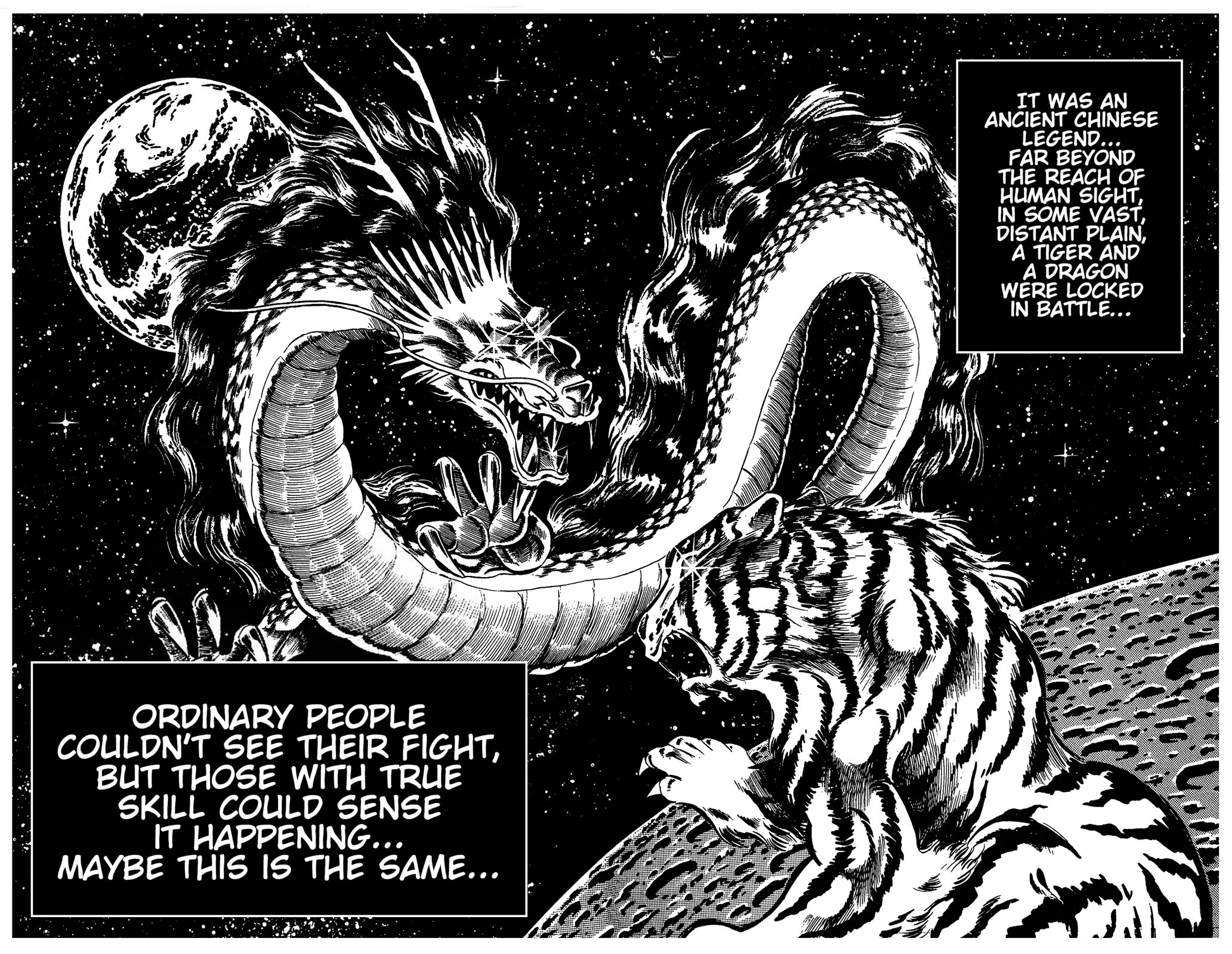 Ring ni Kakero chapter 32 page 22