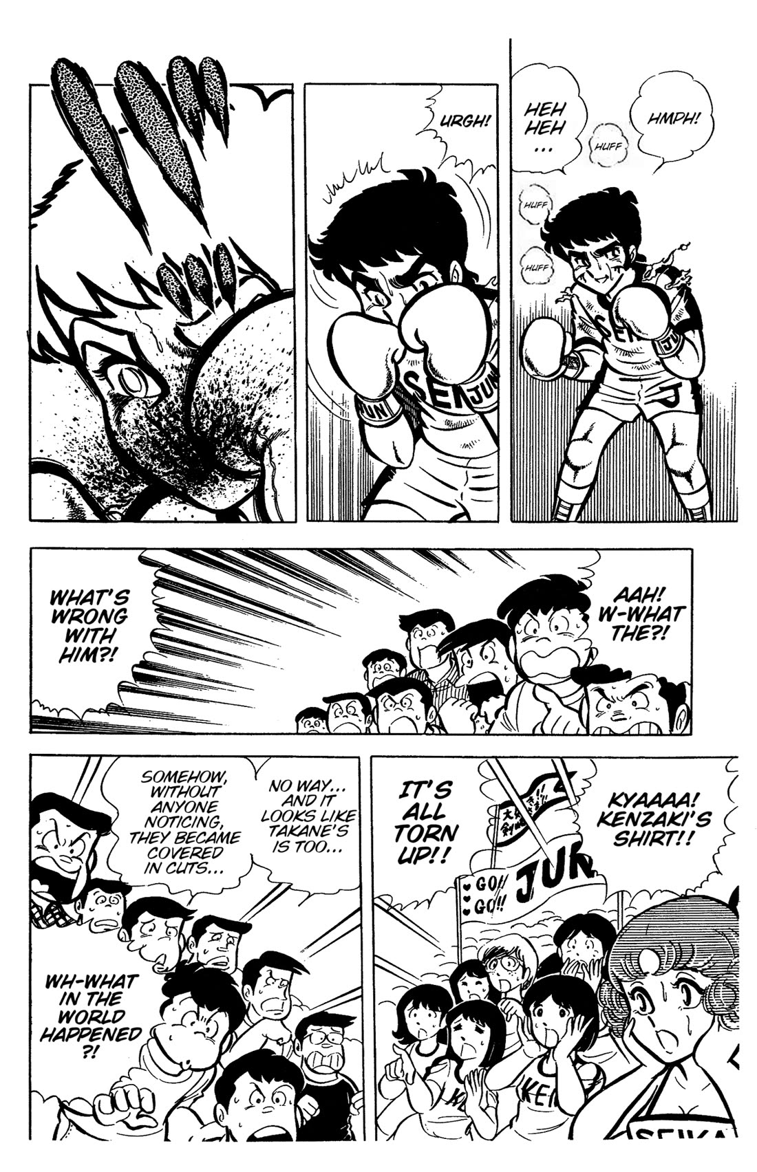 Ring ni Kakero chapter 32 page 25