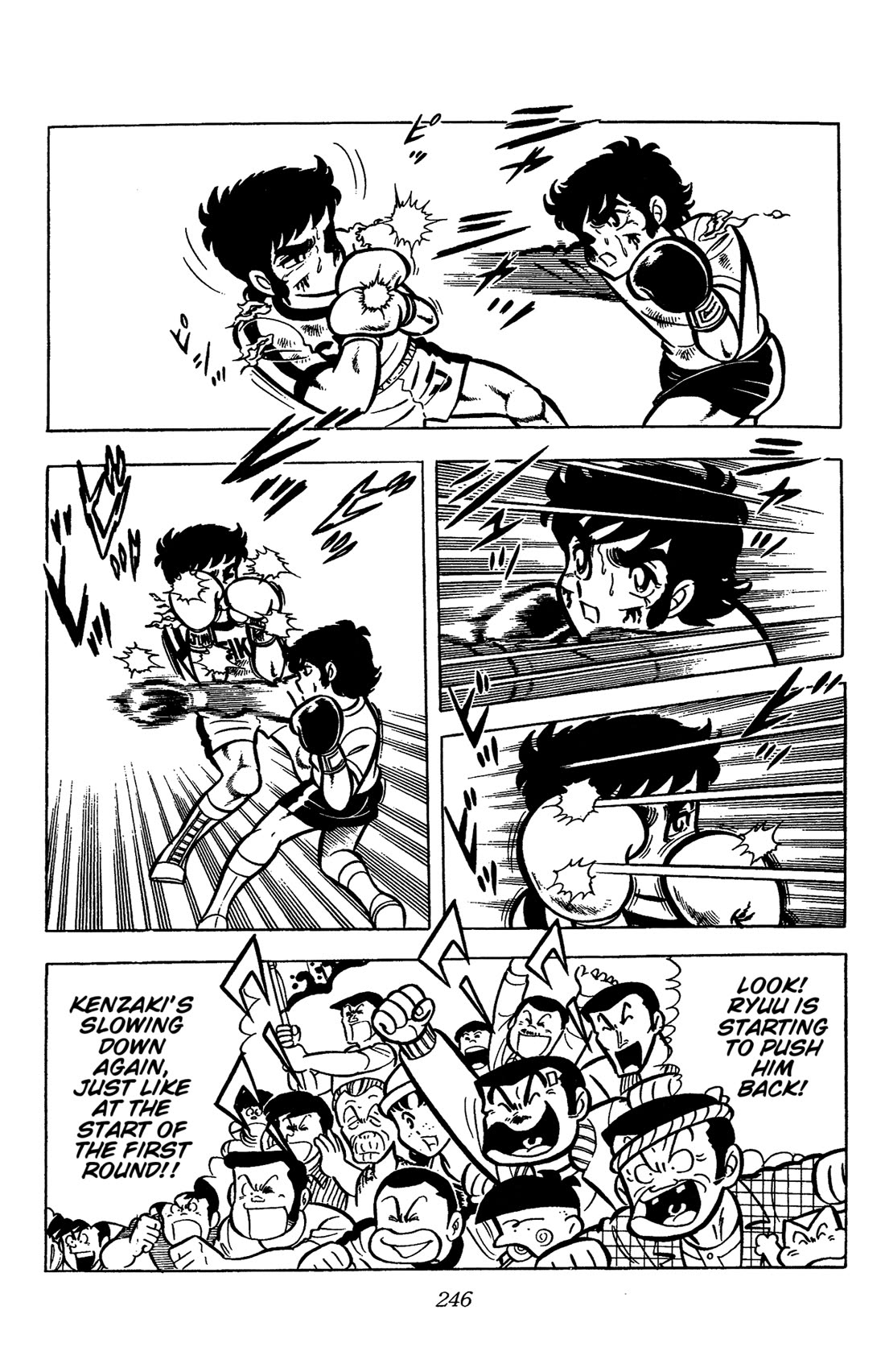 Ring ni Kakero chapter 32 page 33