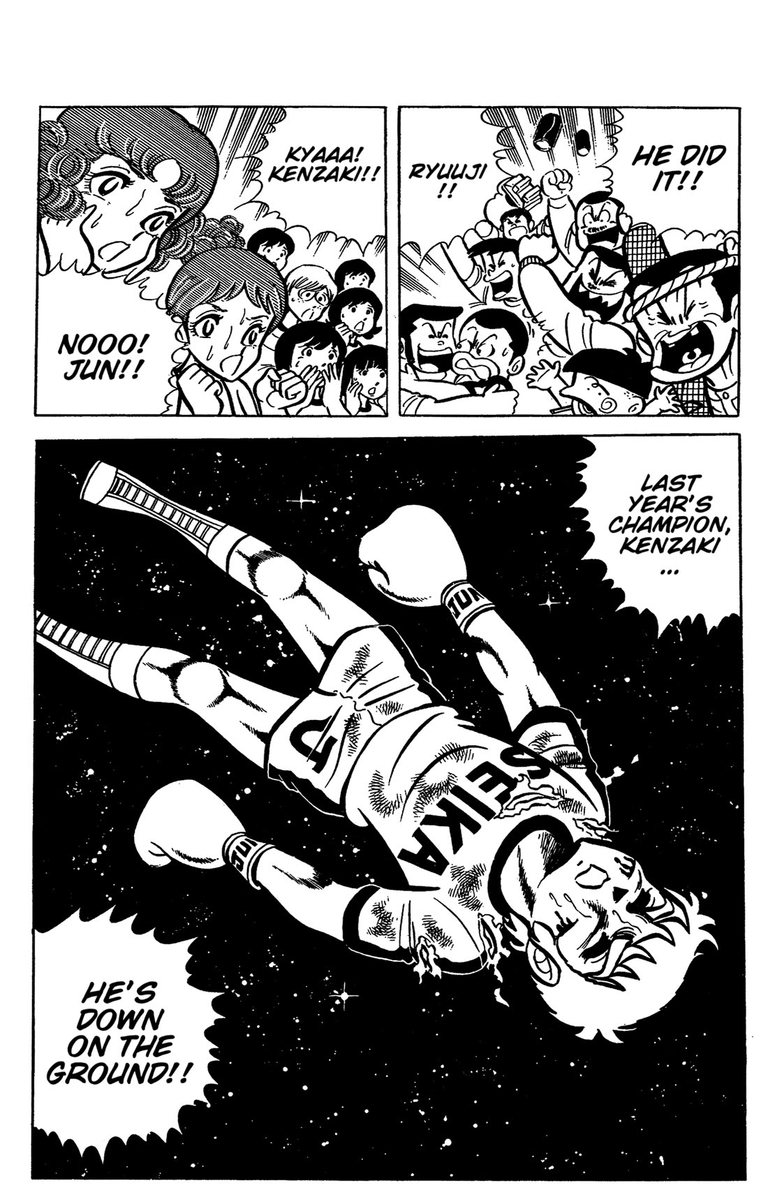 Ring ni Kakero chapter 32 page 36