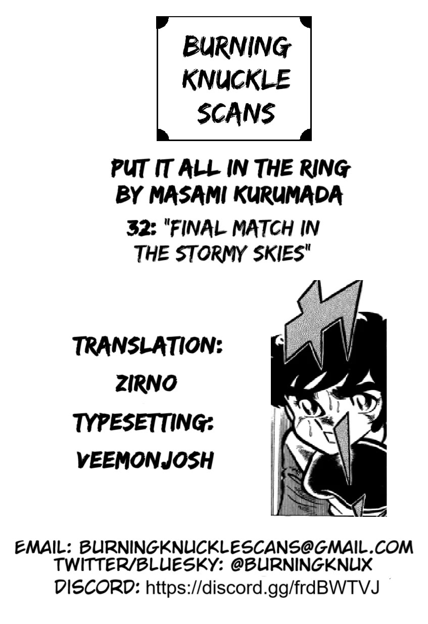 Ring ni Kakero chapter 32 page 37