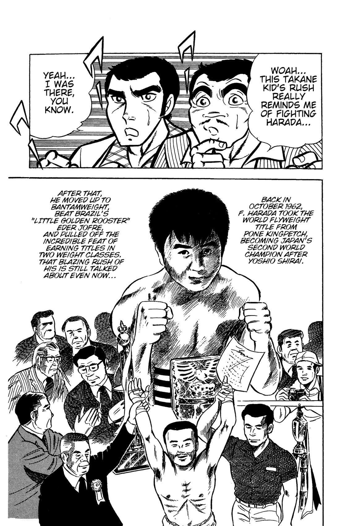 Ring ni Kakero chapter 32 page 4