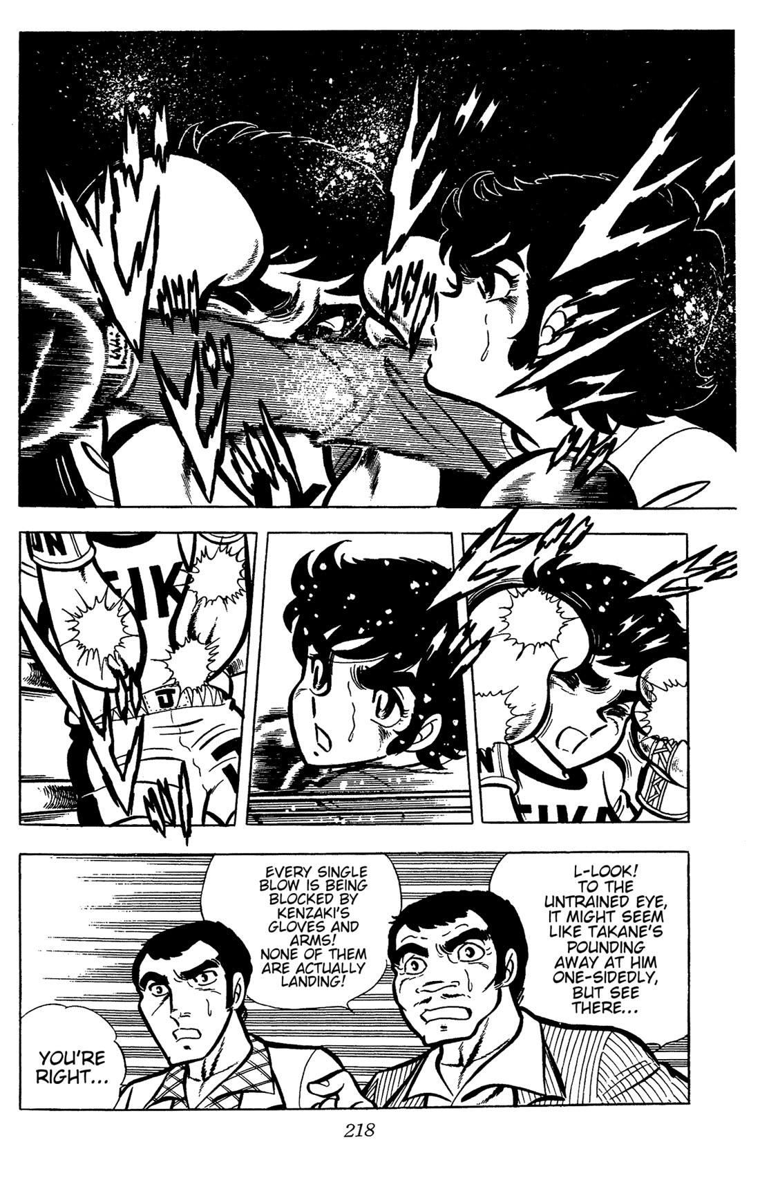 Ring ni Kakero chapter 32 page 7