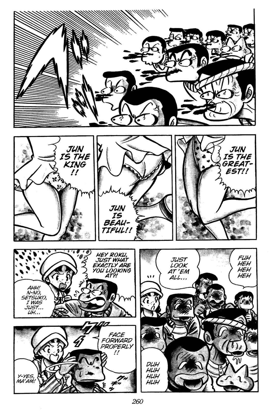 Ring ni Kakero chapter 33 page 10