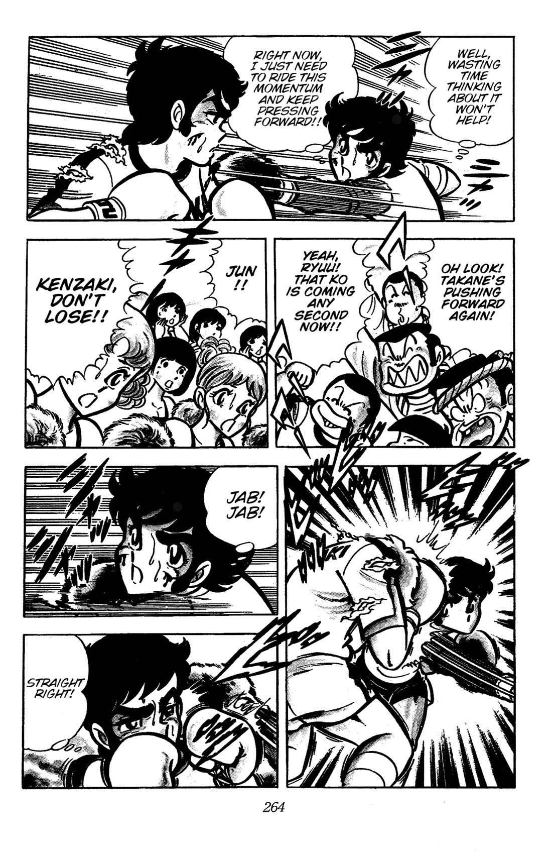 Ring ni Kakero chapter 33 page 14