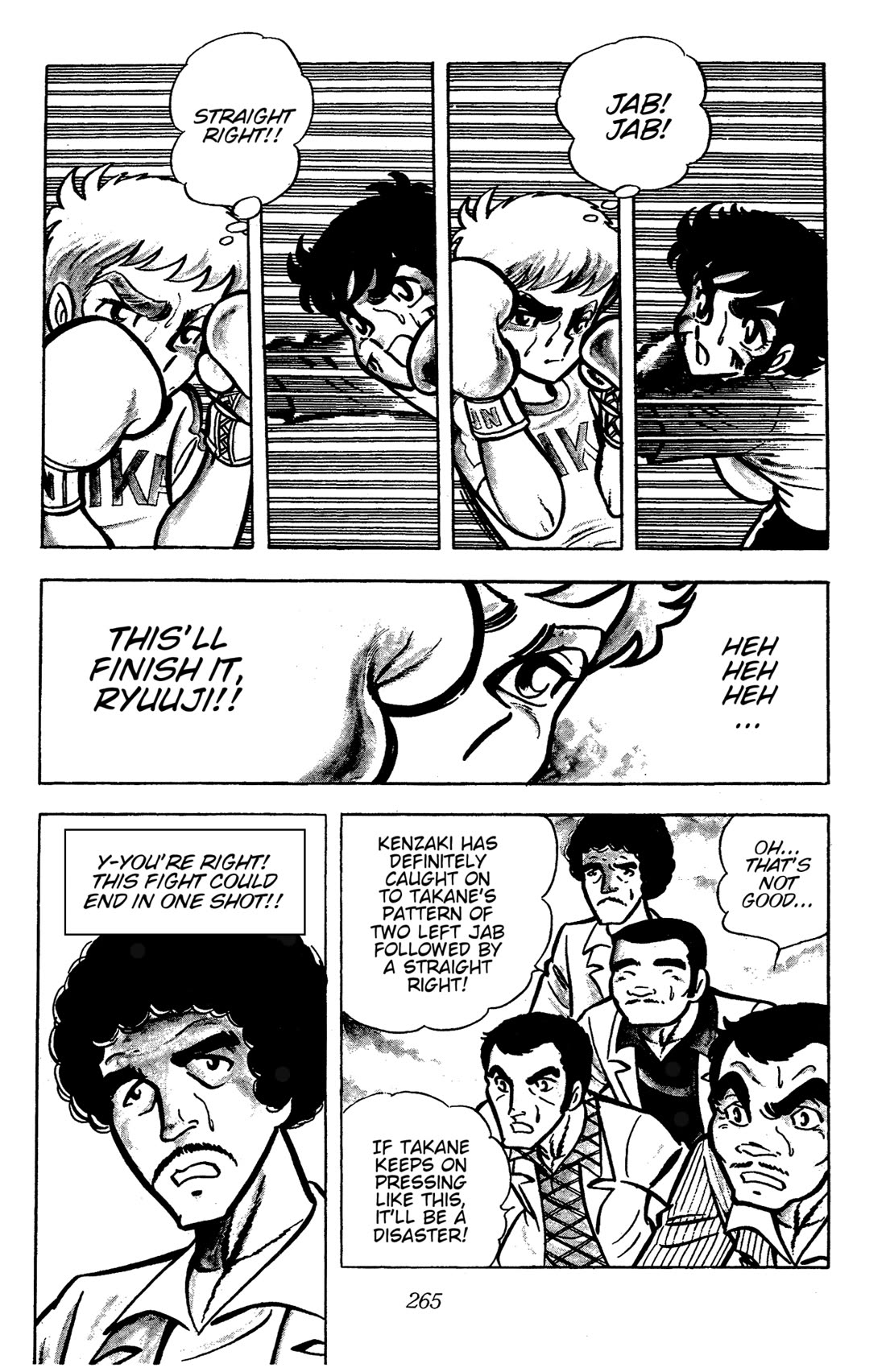 Ring ni Kakero chapter 33 page 15