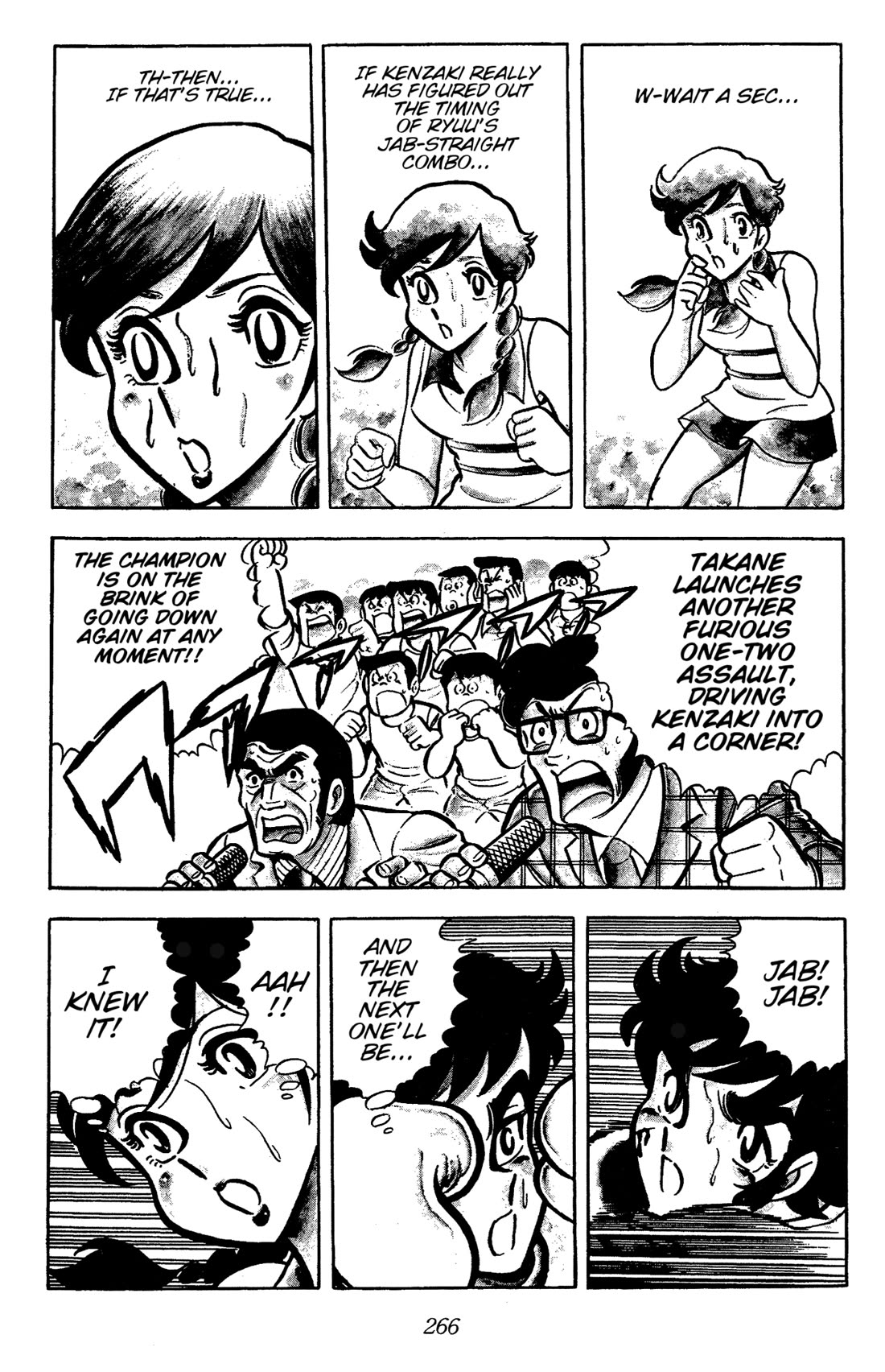 Ring ni Kakero chapter 33 page 16