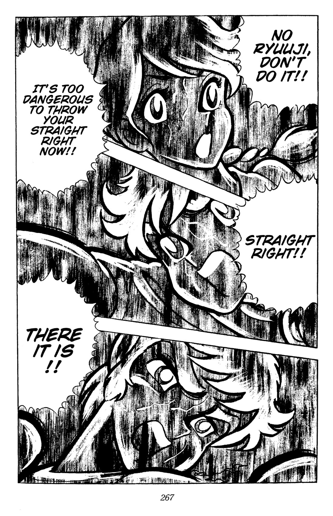 Ring ni Kakero chapter 33 page 17