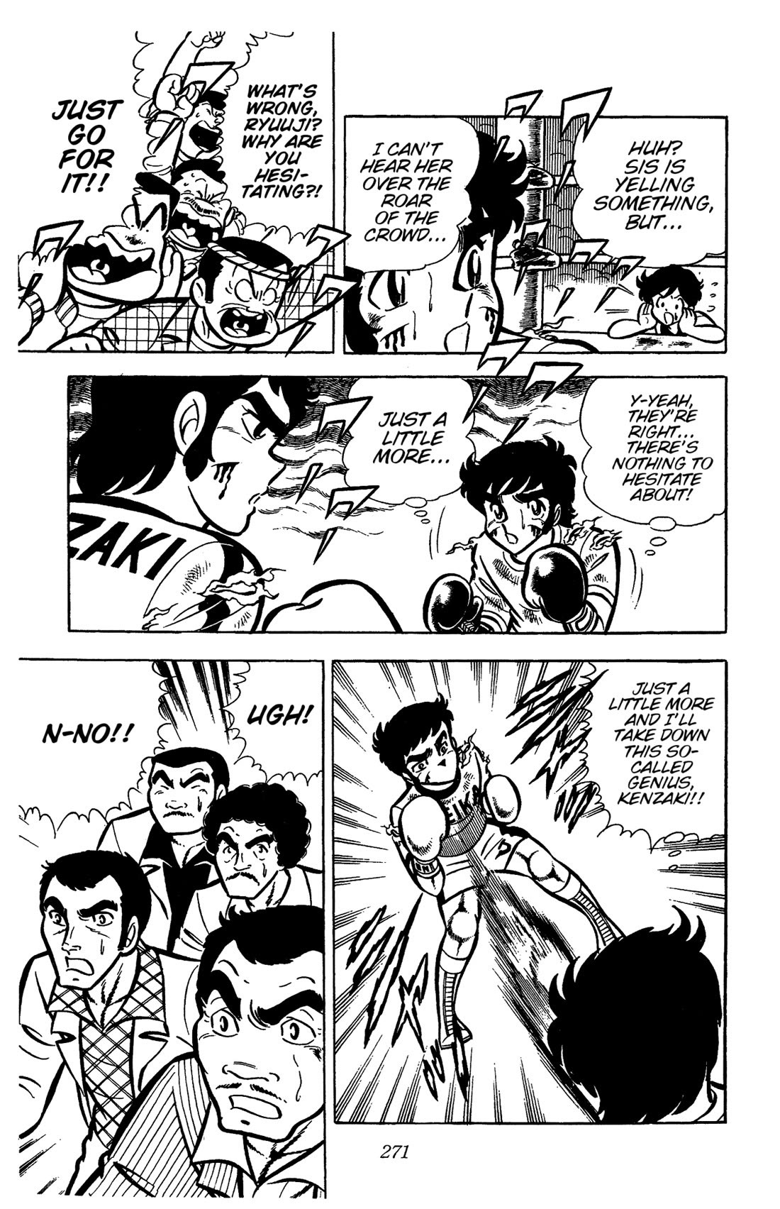 Ring ni Kakero chapter 33 page 21