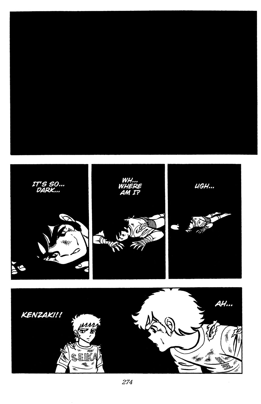 Ring ni Kakero chapter 33 page 24