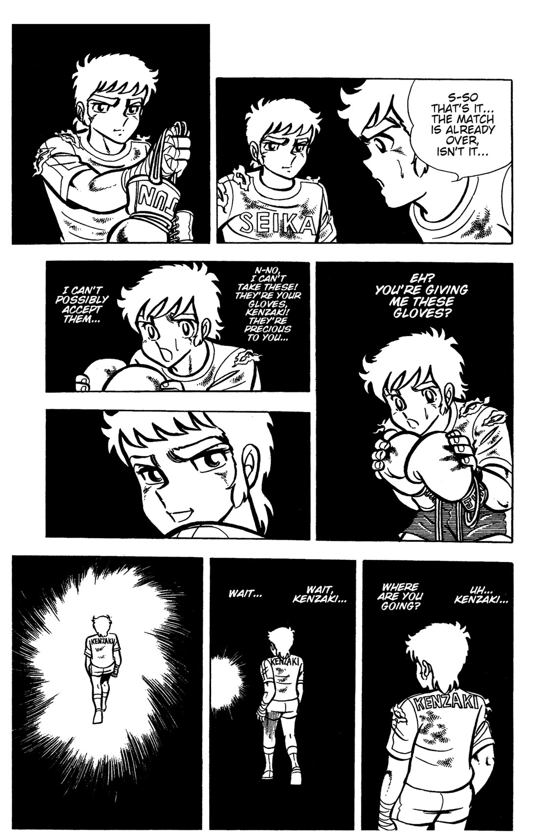 Ring ni Kakero chapter 33 page 25