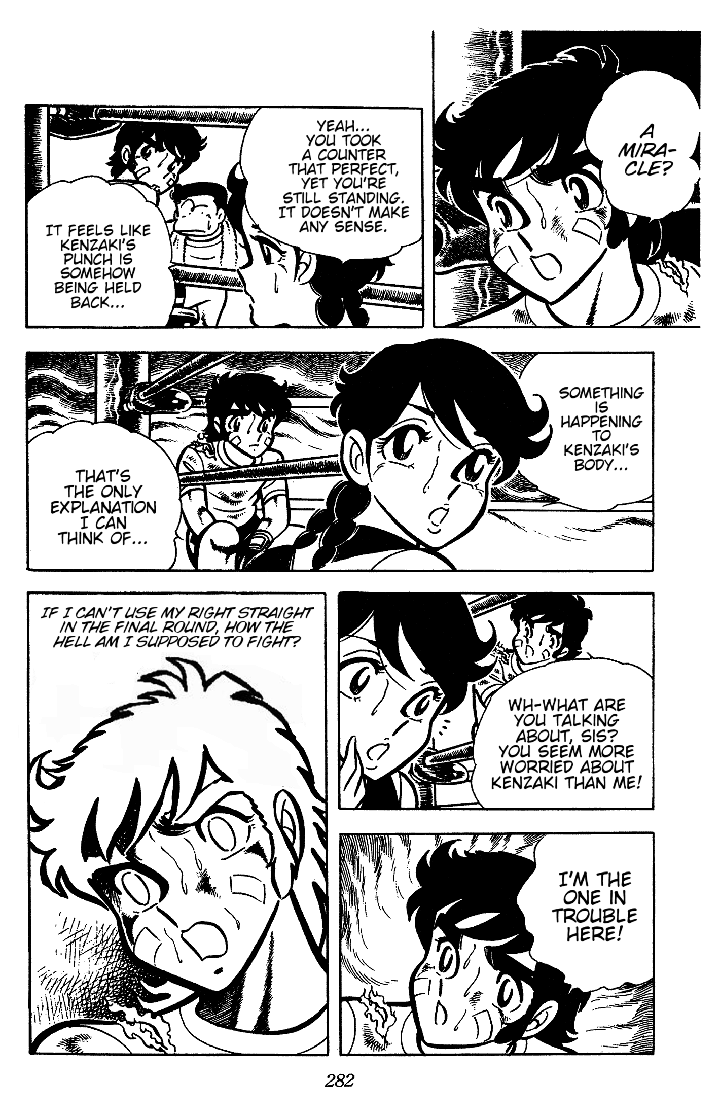 Ring ni Kakero chapter 33 page 32