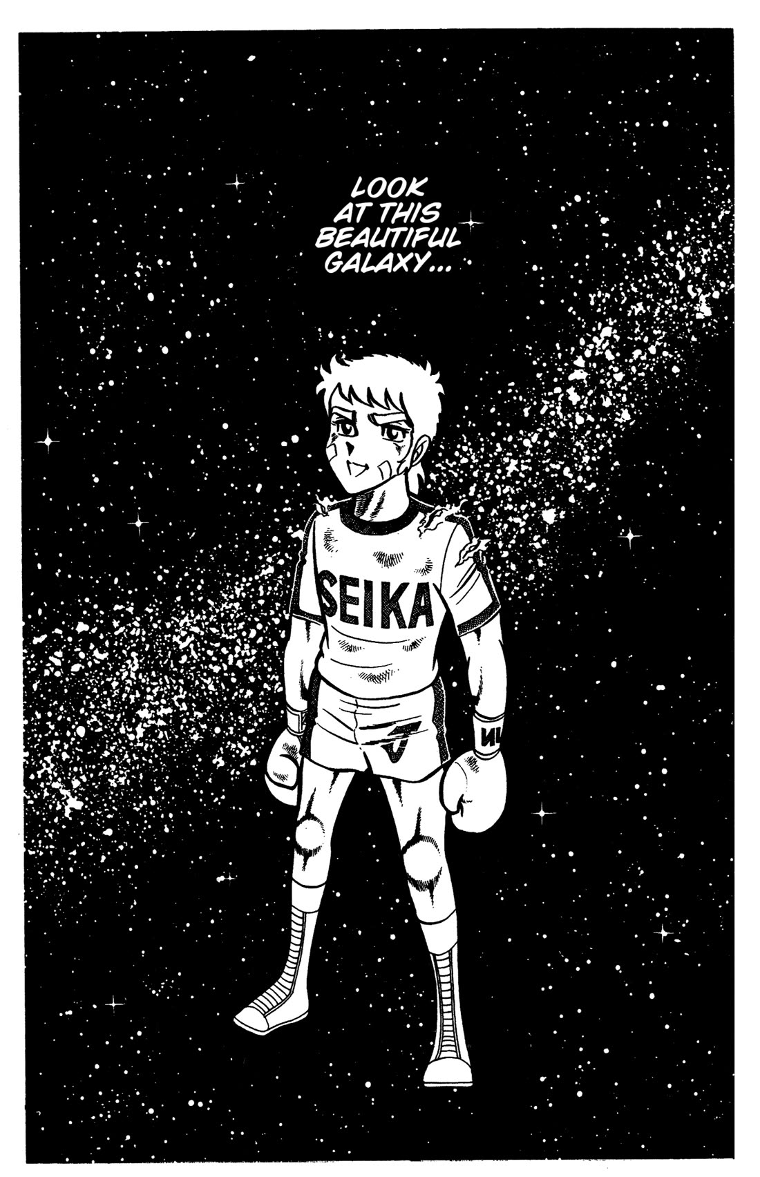 Ring ni Kakero chapter 33 page 35