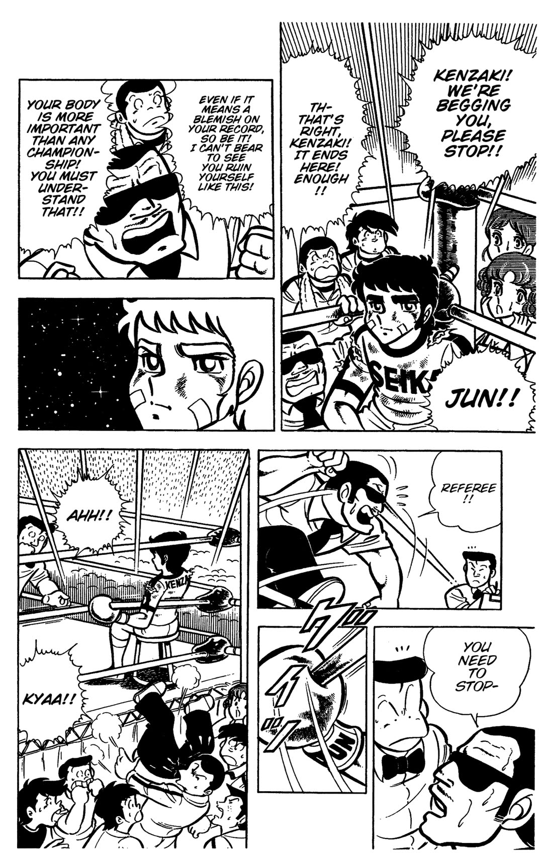 Ring ni Kakero chapter 33 page 38