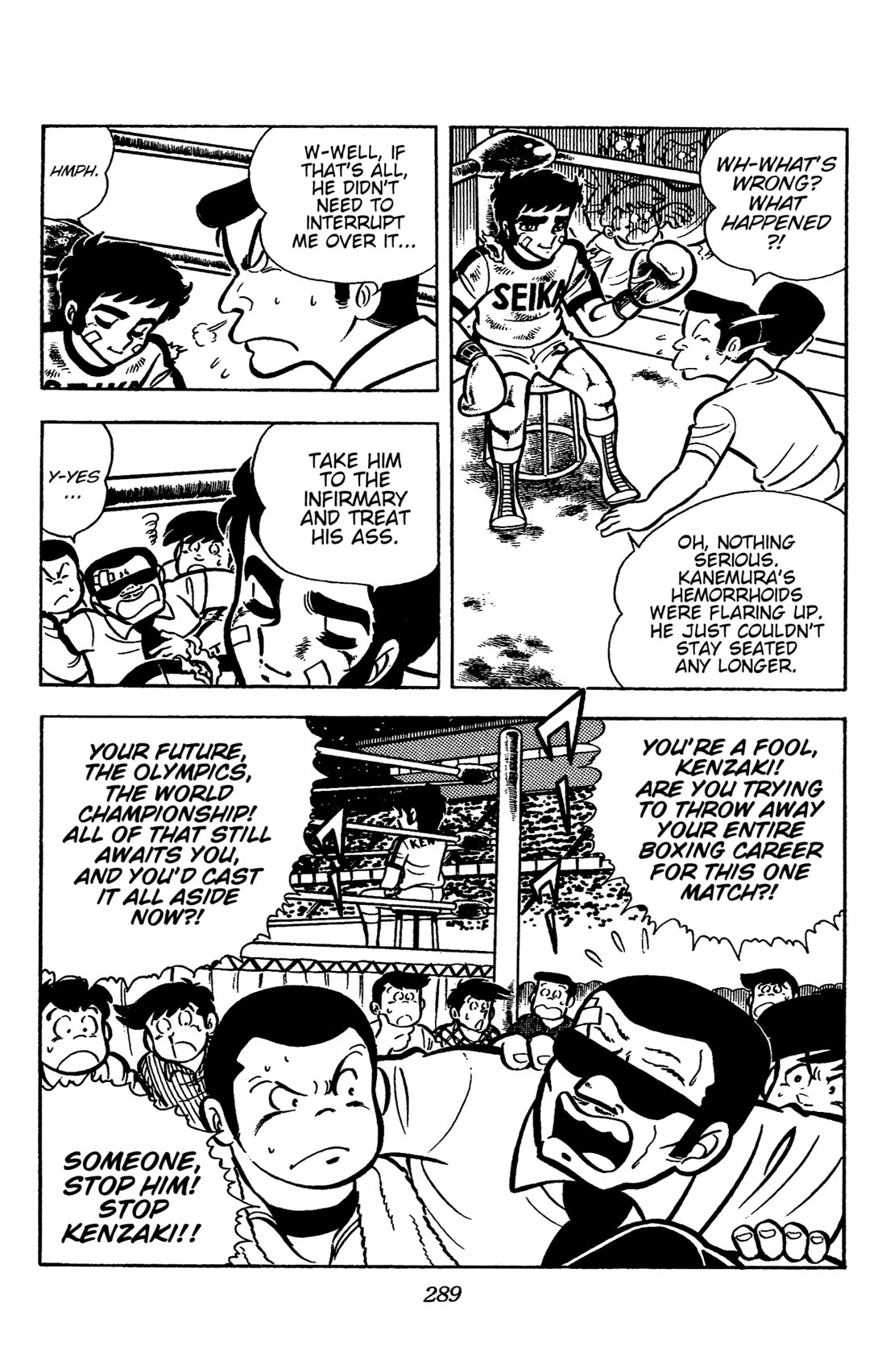 Ring ni Kakero chapter 33 page 39