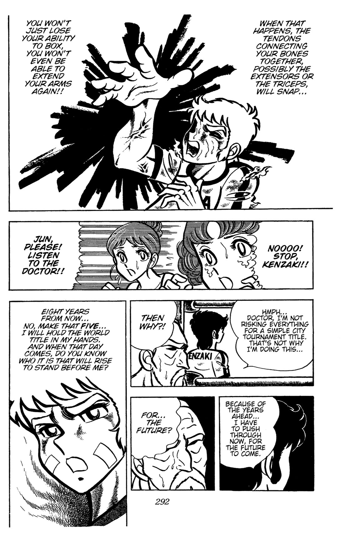 Ring ni Kakero chapter 33 page 42