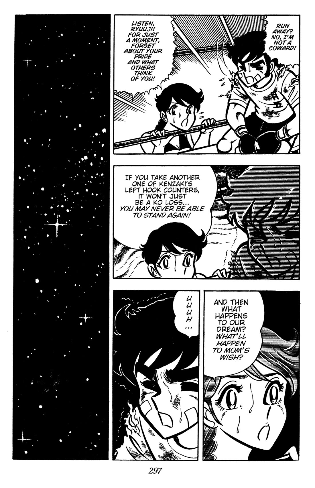 Ring ni Kakero chapter 33 page 47