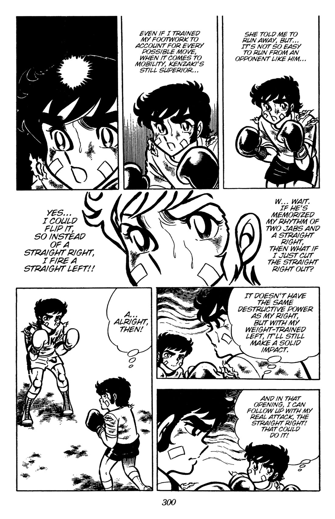 Ring ni Kakero chapter 33 page 49