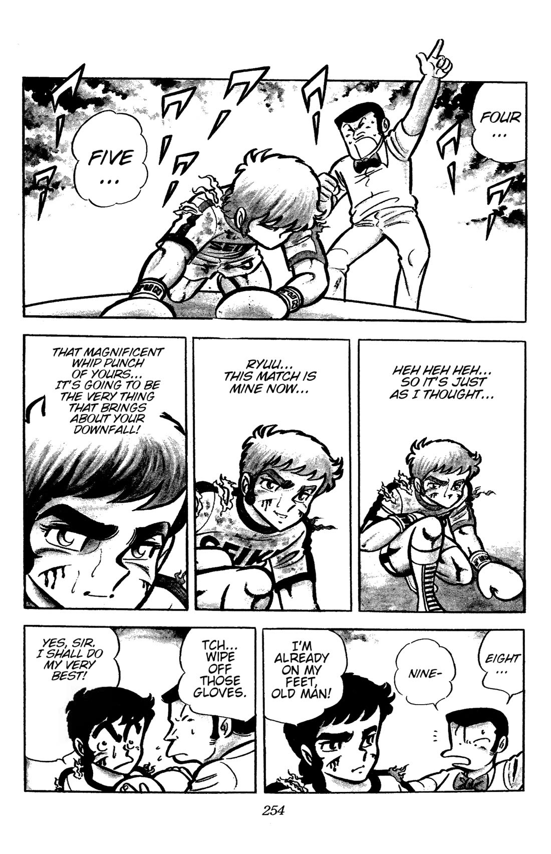 Ring ni Kakero chapter 33 page 5